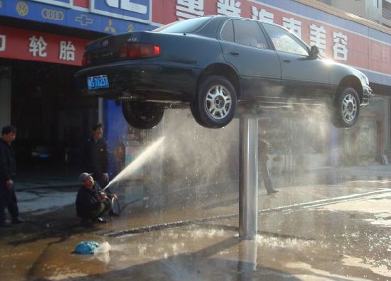 Car Wash Lift